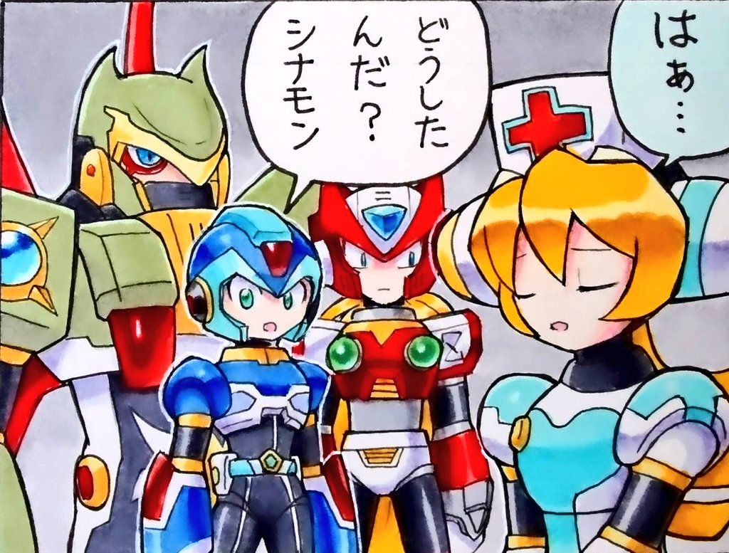 ヨウゾウ (@YOUZOU59) / Posts / X