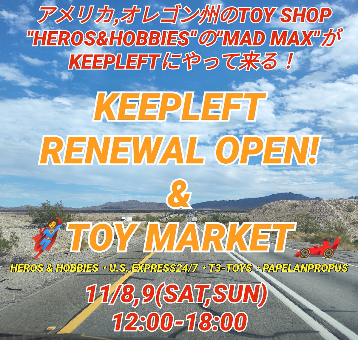 keepleftjp tweet picture