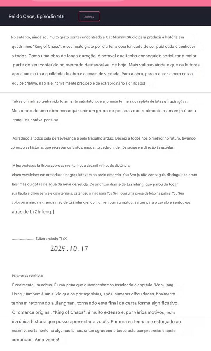 deanjoyx's tweet photo. Compartilhem fãs de Danmei e BL (Por favor )!!!
Começo esse anúncio agradecendo ao "#FeiTianYeXiang." por ter criado #ToruleInATurbulentWorld , você cantivou fãs ao redor do mundo. Infelizmente , a notícia é que o manhua foi cancelado pela #bilibili. https://t.co/yW45OTmSys