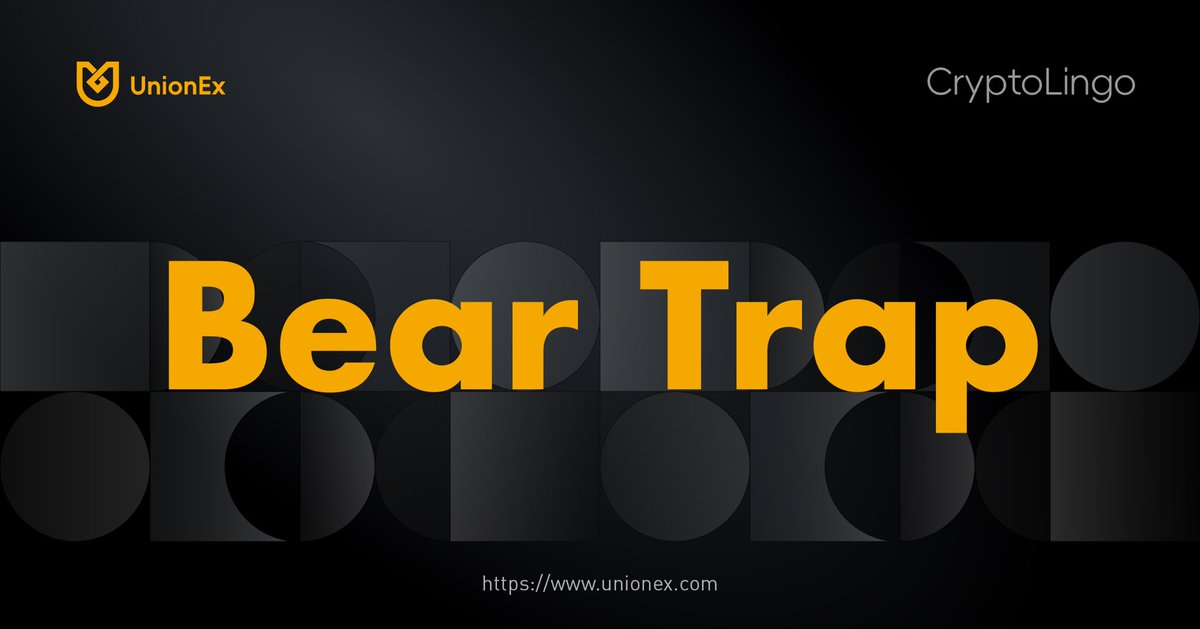 UnionExGlobal's tweet image. 📖 #CryptoLingo -Bear Trap 🔍

🐻 A deceptive market situation where prices temporarily increase, fooling traders into thinking a bull market is starting.

⚠️ Be aware of the bear trap! 

#BearTrap #DayTrading #UnionExEDU