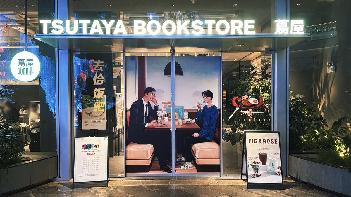 ゆらん🍔 (@yuran39_s) / Posts / X