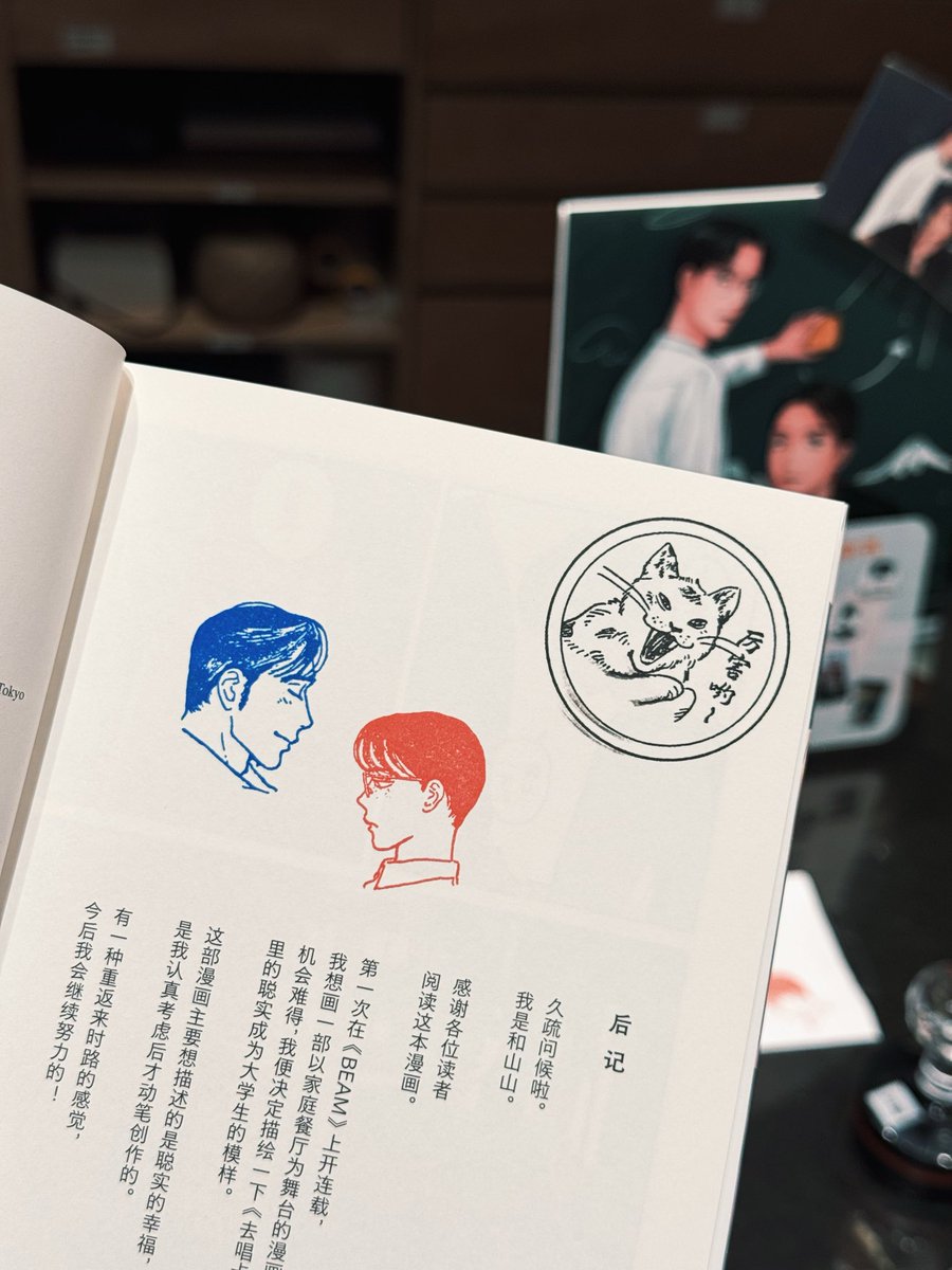 【金やん様】専用 DENGEN デンゲン PAG専用オリジナルガスチャージセット YM-134