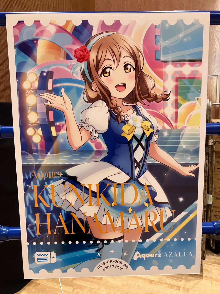 ラブライブ！シリーズ公式 on X