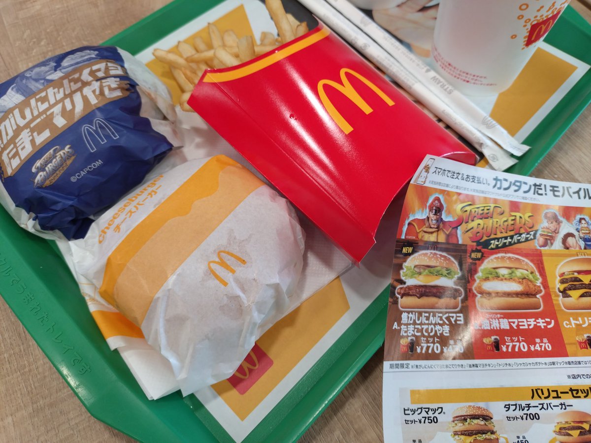 でんばやし@𝕏指定 on X