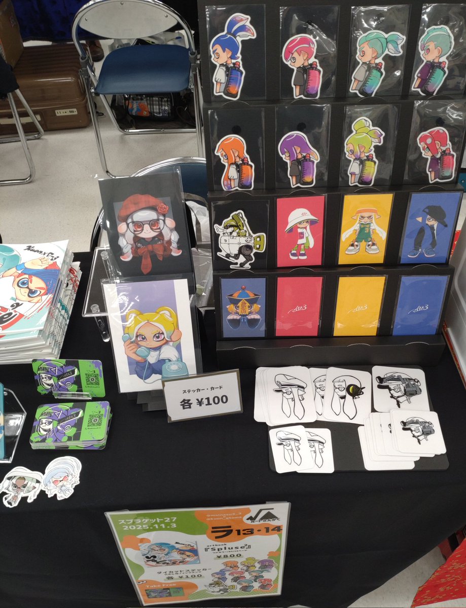 むぎぽんページ むぎぽん 132g - カルディコーヒーファーム オンラインストア