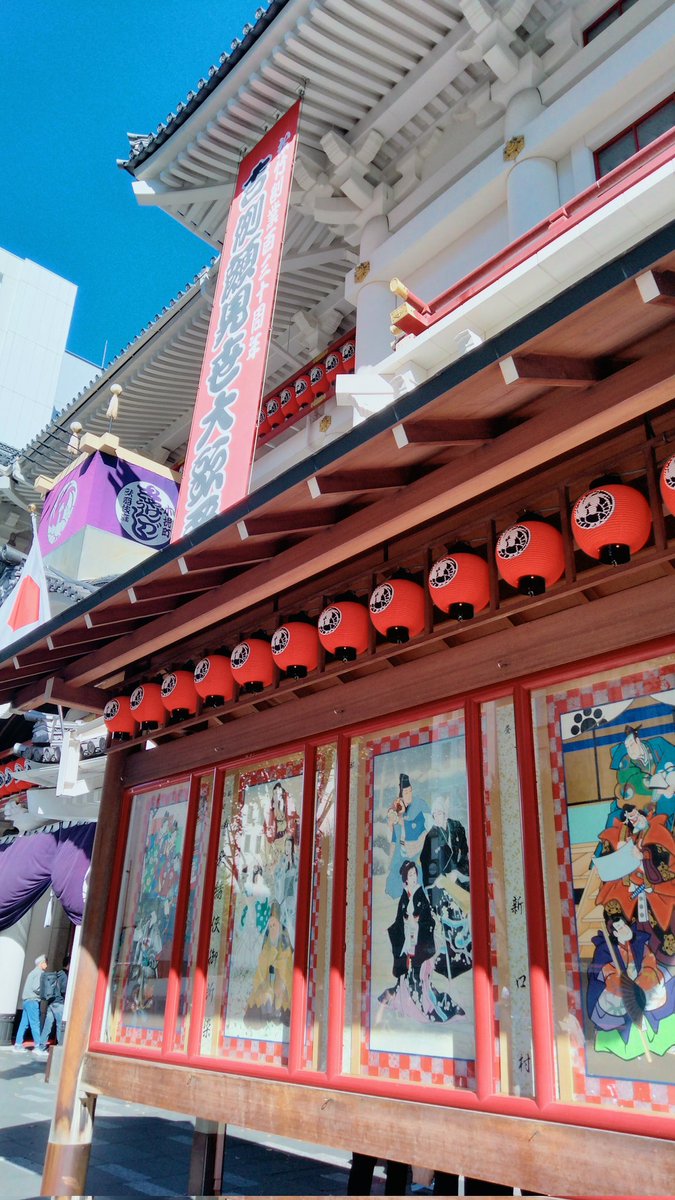 カイ様 紺堂 カヤ🍎11/16東6ヤ07a on X