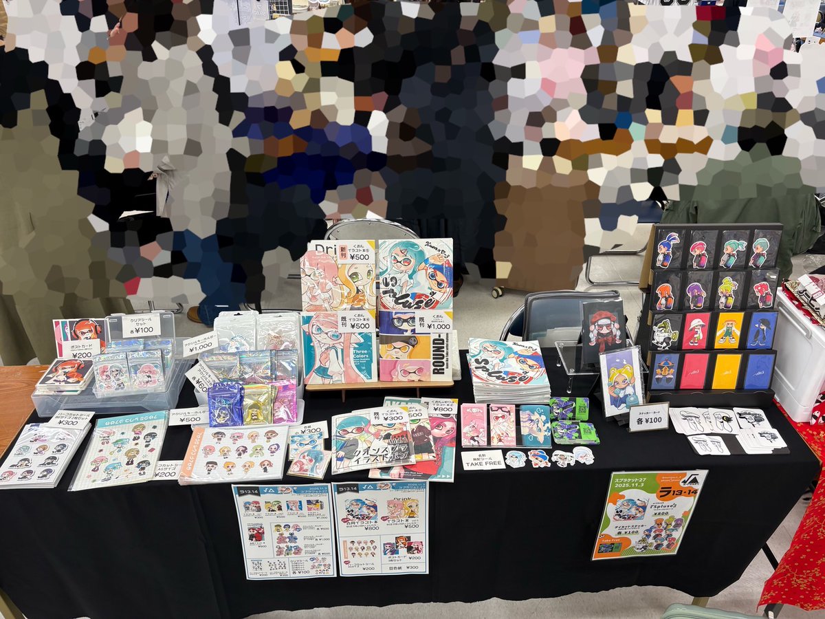 むぎぽんぽん (@MGpompom07) / Posts / X