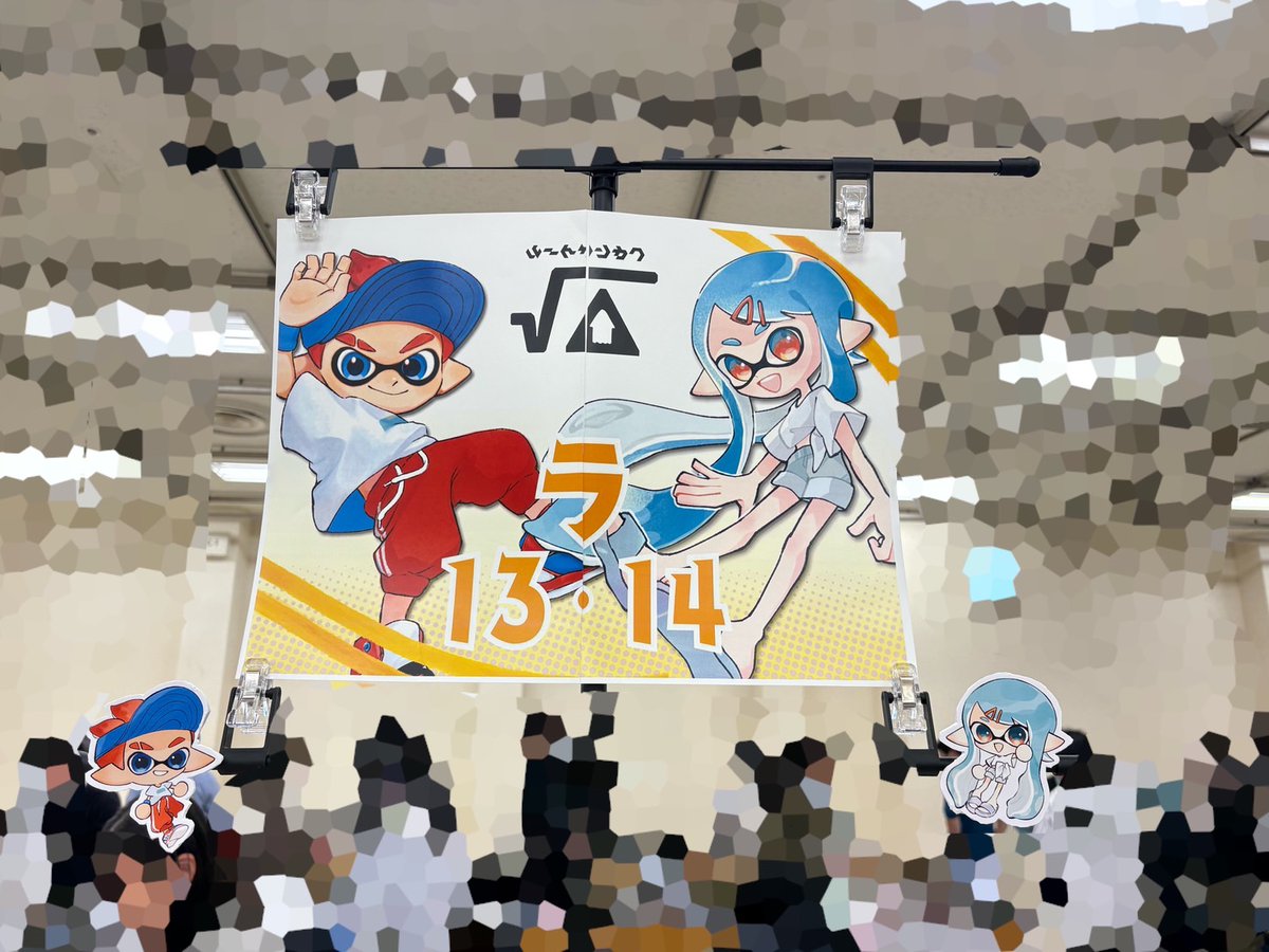 むぎぽんページ 楽天市場】むぎぽんの通販