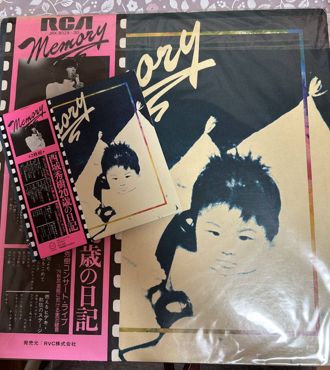 め*か様 西城秀樹さん1975年武道館コンサートパンフレット、チケット 🌈そら☆*:.｡. on X