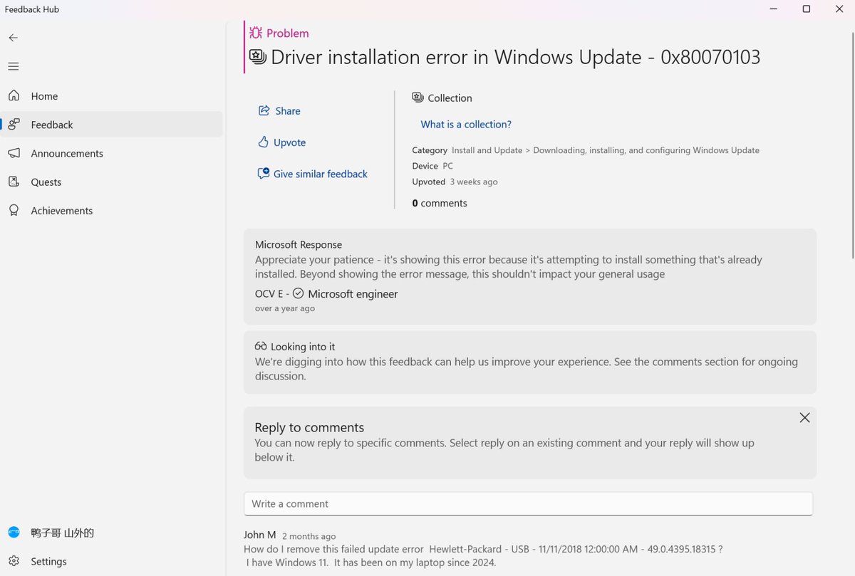 Microsoft finalmente ha reconocido un problema persistente con los errores de instalación de controladores en Windows 11