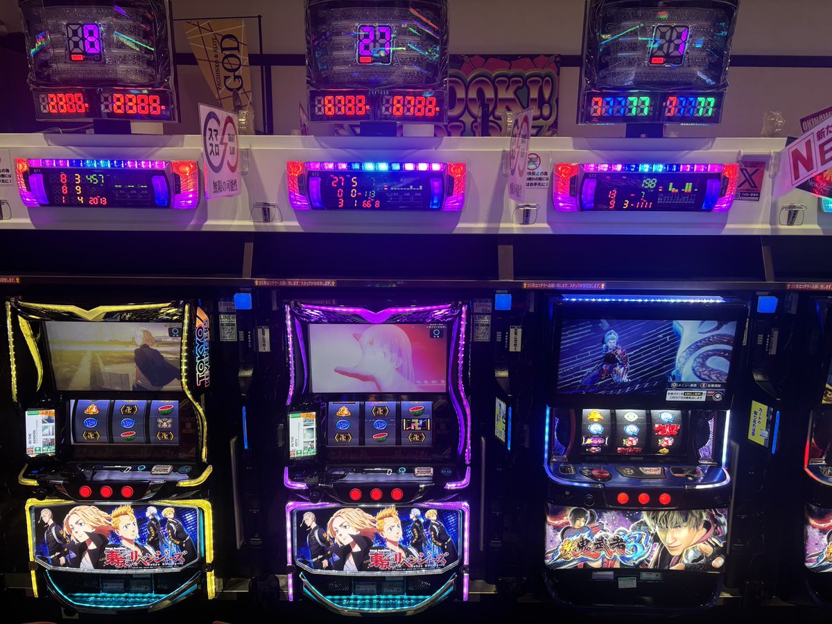 超意識の覚醒✨5555日祈祷】宇宙銀行から愛と富の神の引寄せ✨【勝利の