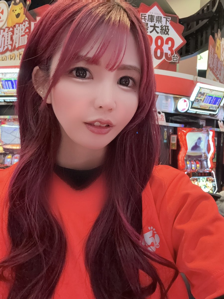 でちゃう！チャン☆ゆな🐺 on X