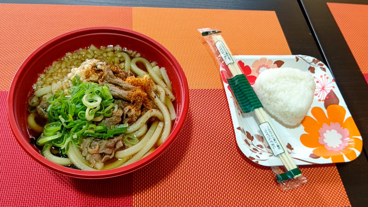 メケメケさまω (@mekemekesama072) / Posts / X