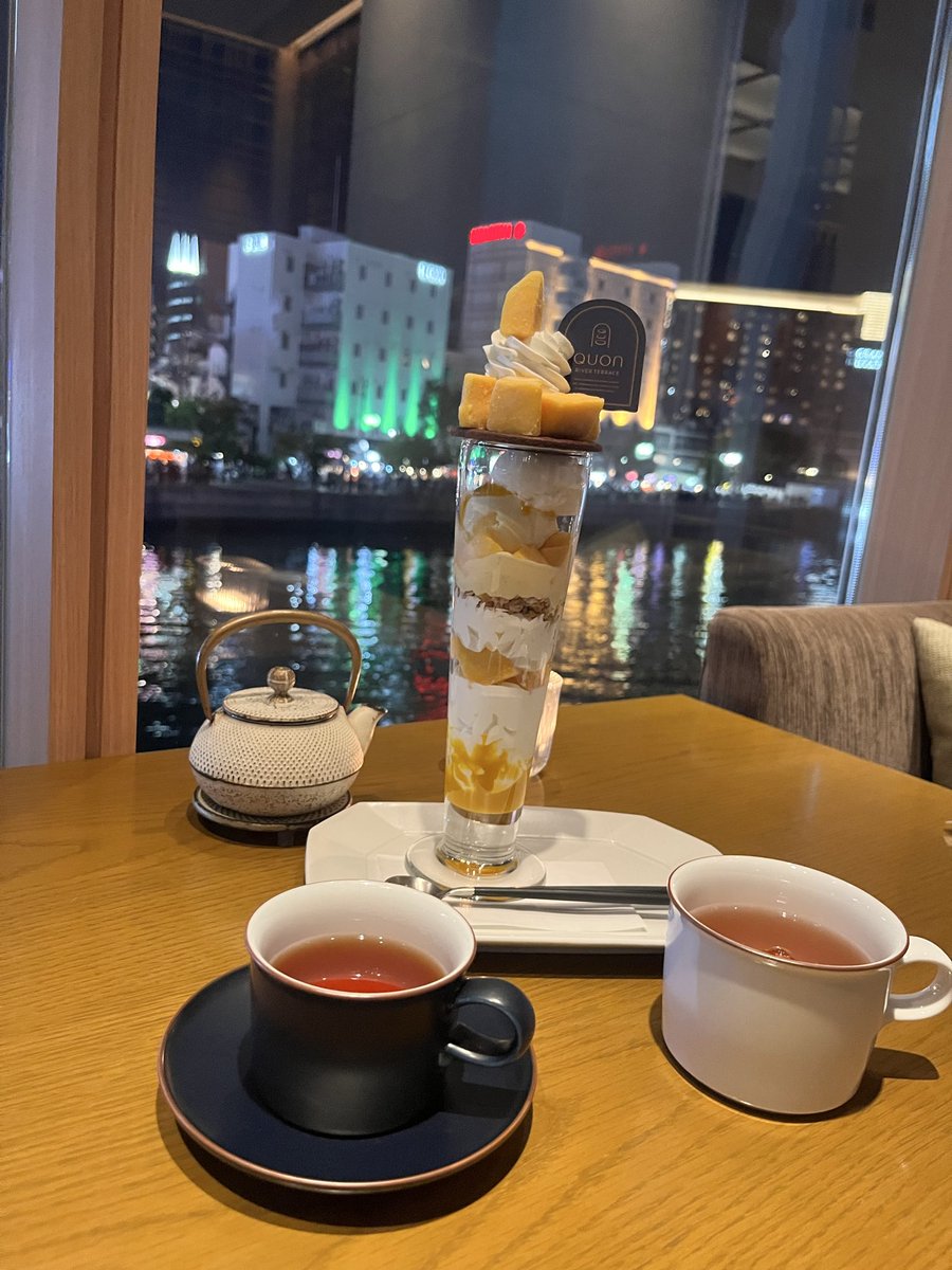 楽しかったな〜