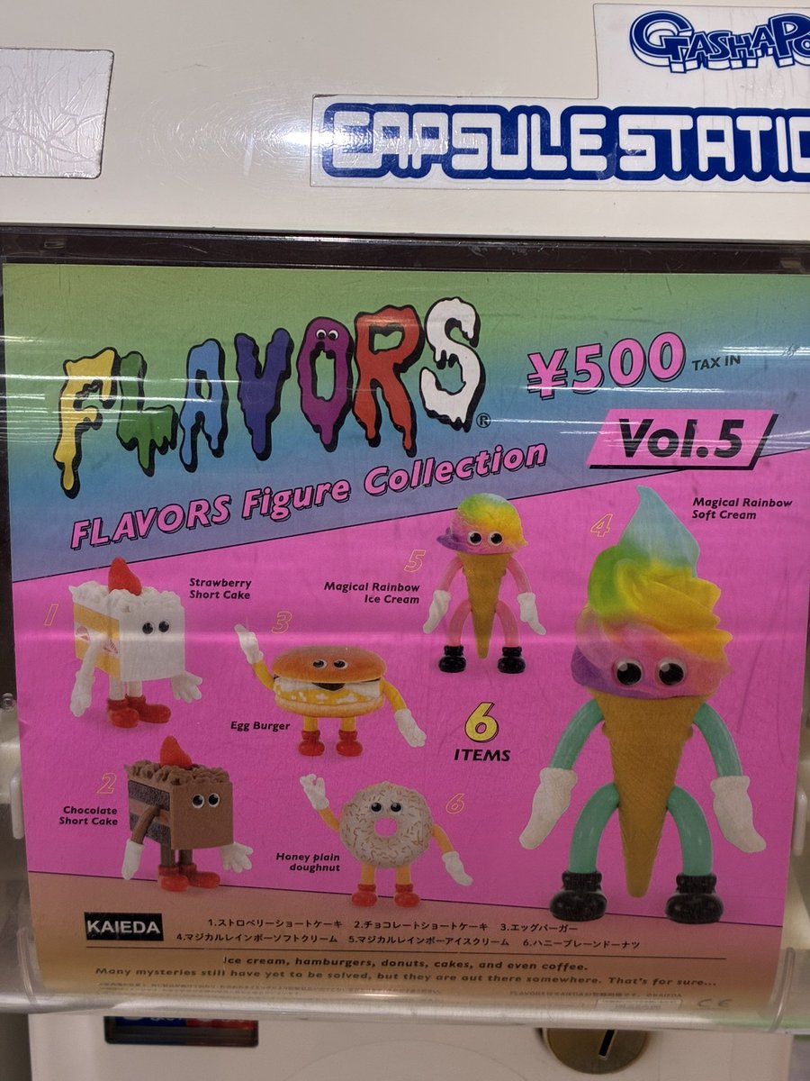 紫うさぎ♡マシュマロ Amazon | えっくす☆きゅーと ふぁみりー マシュマロうさぎさん