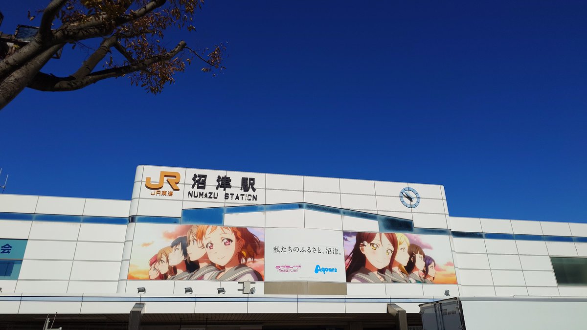 けー ぶい えぬ on X