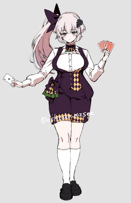 wip