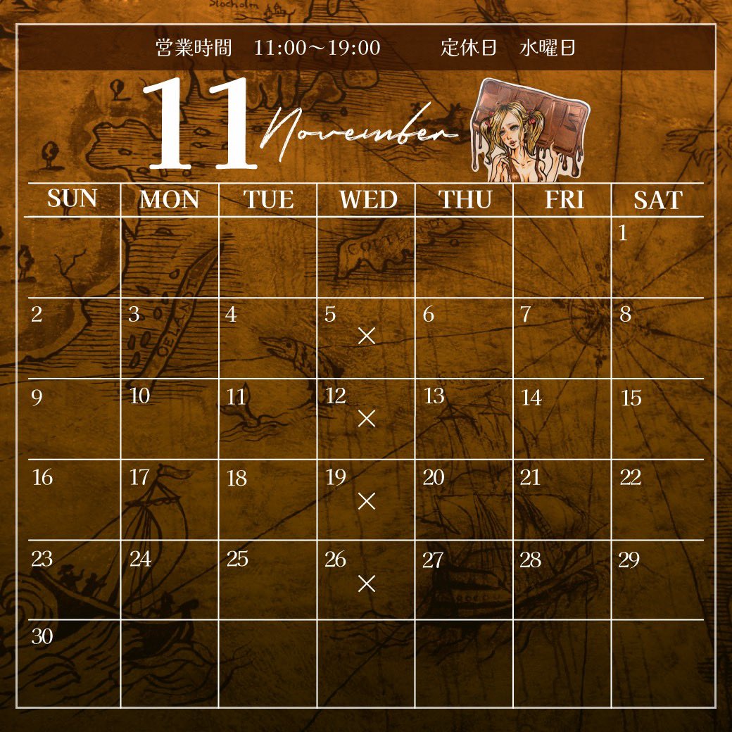 fevern0vになります❣️ご検討宜しくお願い致します(*^^*) GiftRover〈ギフトローバー〉 on X