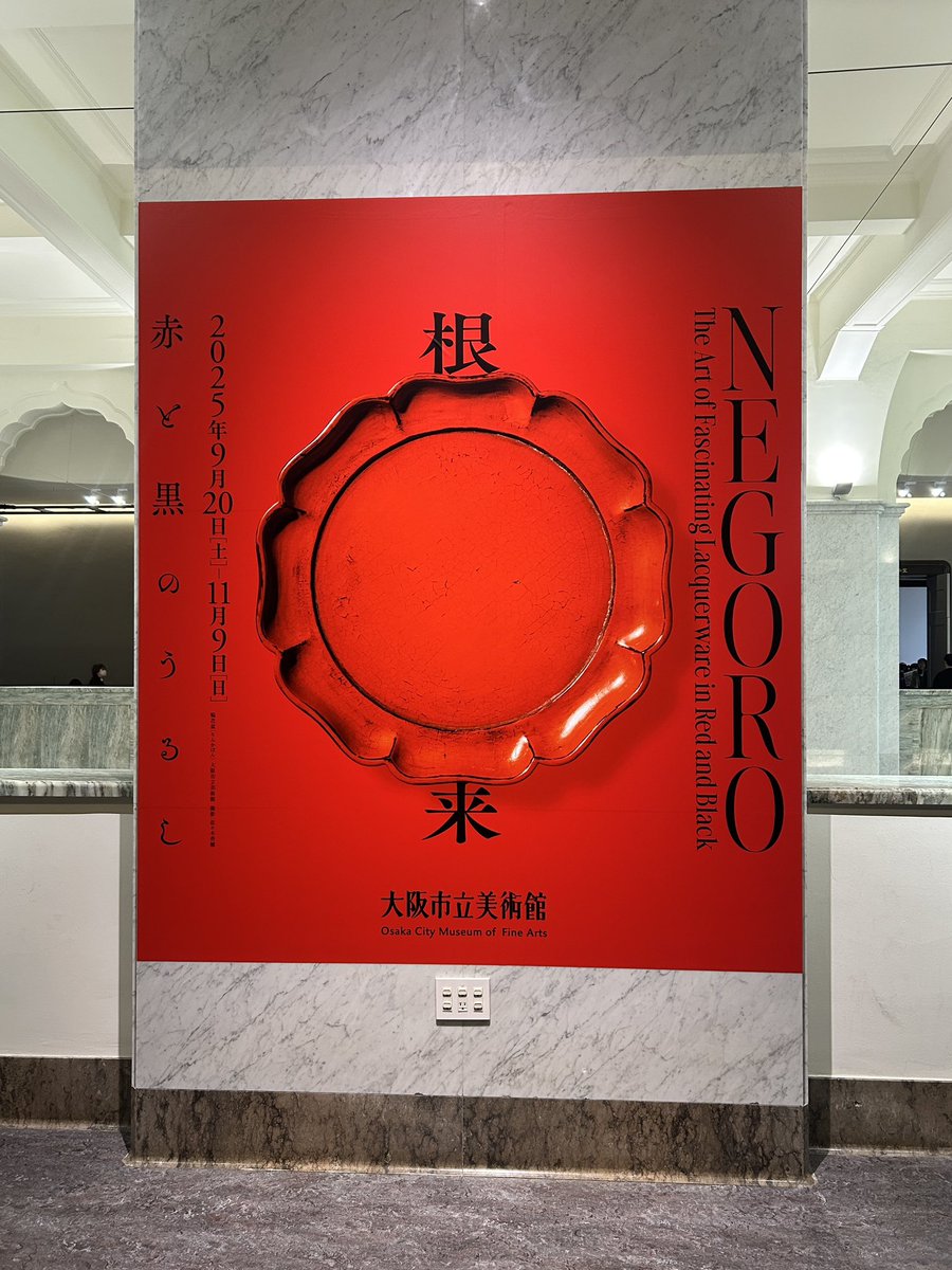 メマメくん on X