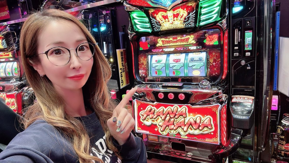 まなみん♡ (@manamin8787) / Posts / X