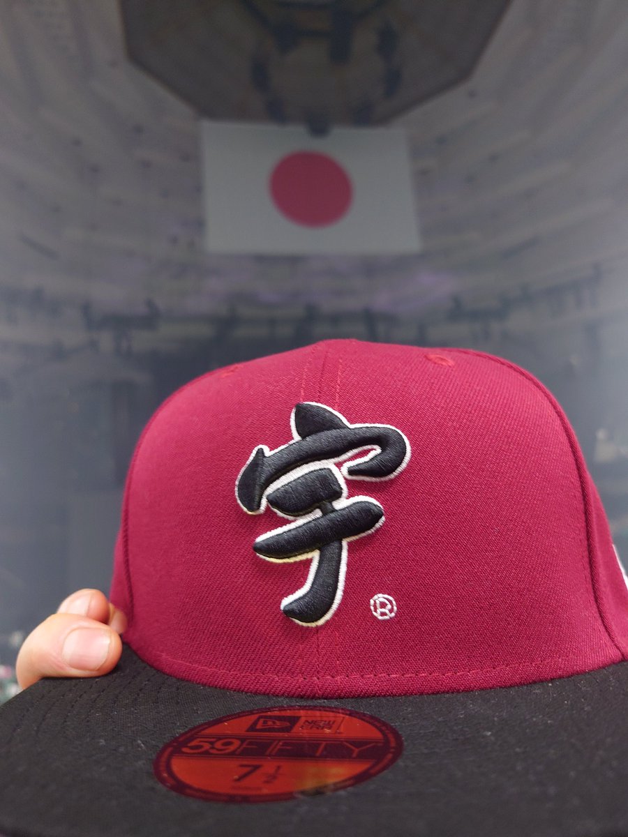 宇ち多゛ NEW ERA 59FIFTY 宇ち多 ニューエラ　75/8 59FIFTY 宇ち多゛ カーディナル ブラックバイザー | ニューエラ