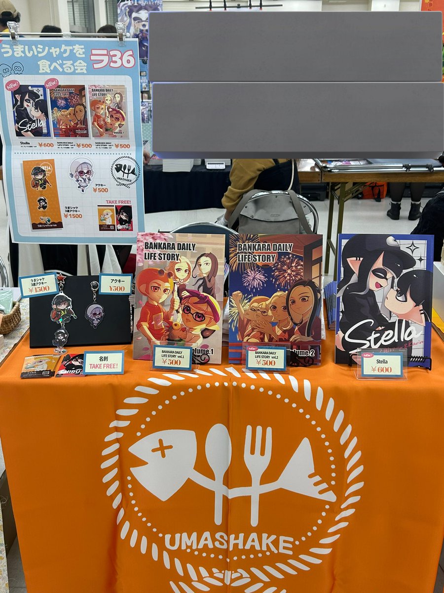 むぎぽんぽん (@MGpompom07) / Posts / X