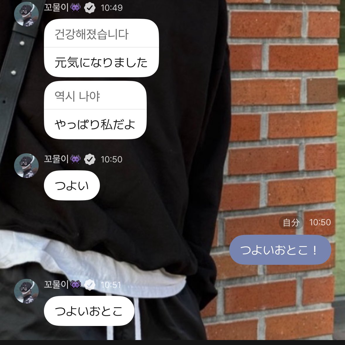 Msi4Csi's tweet photo. まてまてまてまてまてまて、え？ https://t.co/zi8XgDUzsz