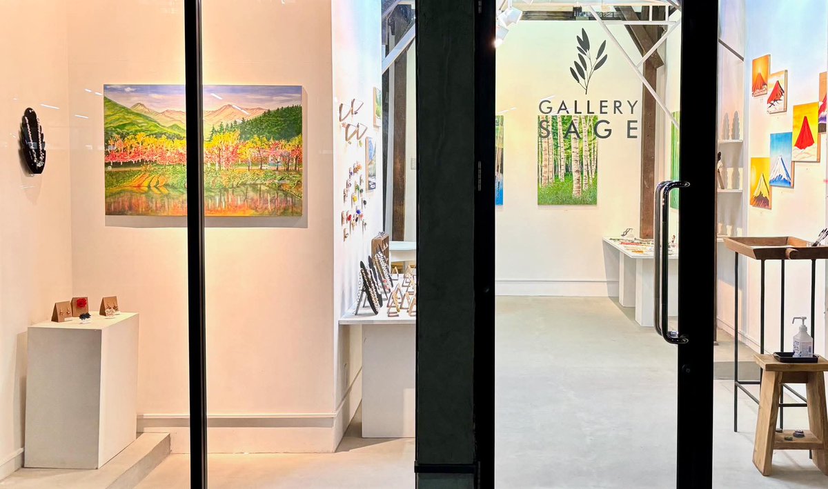 GALLERY SAGE ギャラリーセージ on X