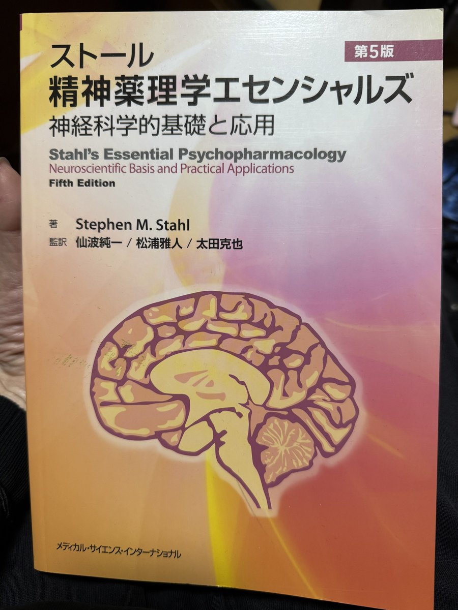 治療のこころ10.18.19.20巻 くろたき on X