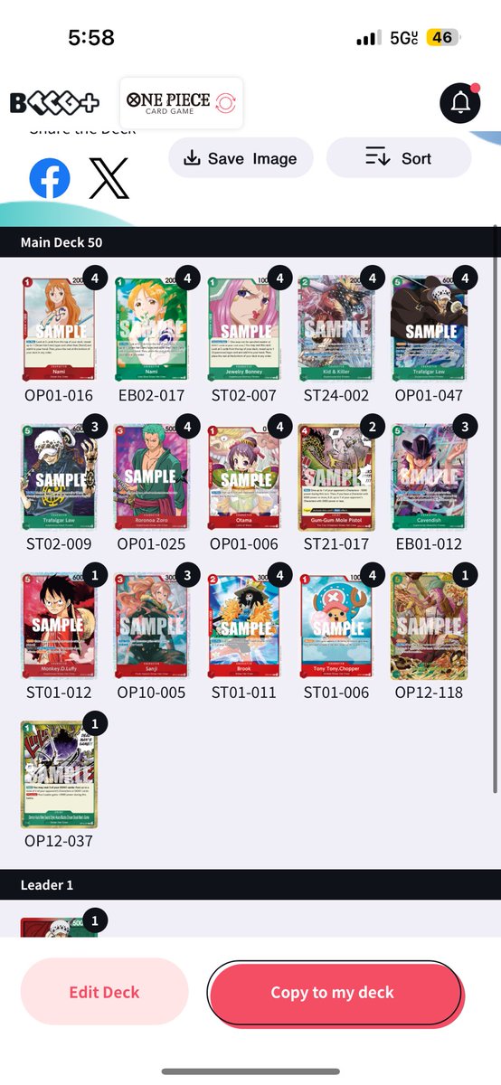 cold hands tweet media