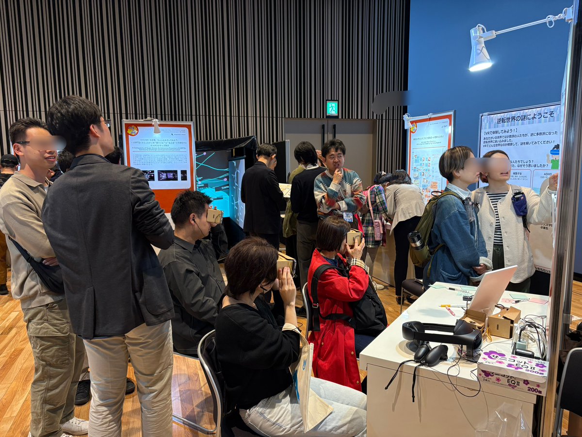 osu_lab's tweet image. 「みんなの脳世界」に出展してます（本日17:00まで@竹芝）
neuro-diversity.world/minnou2025/