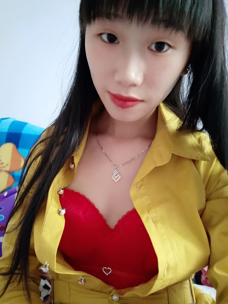 寻找这女的，