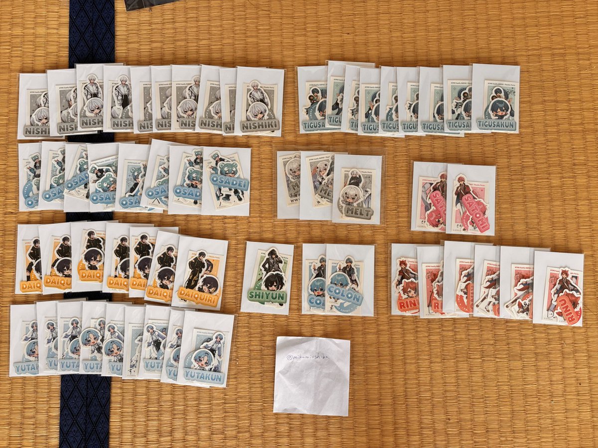 くらげ tweet media