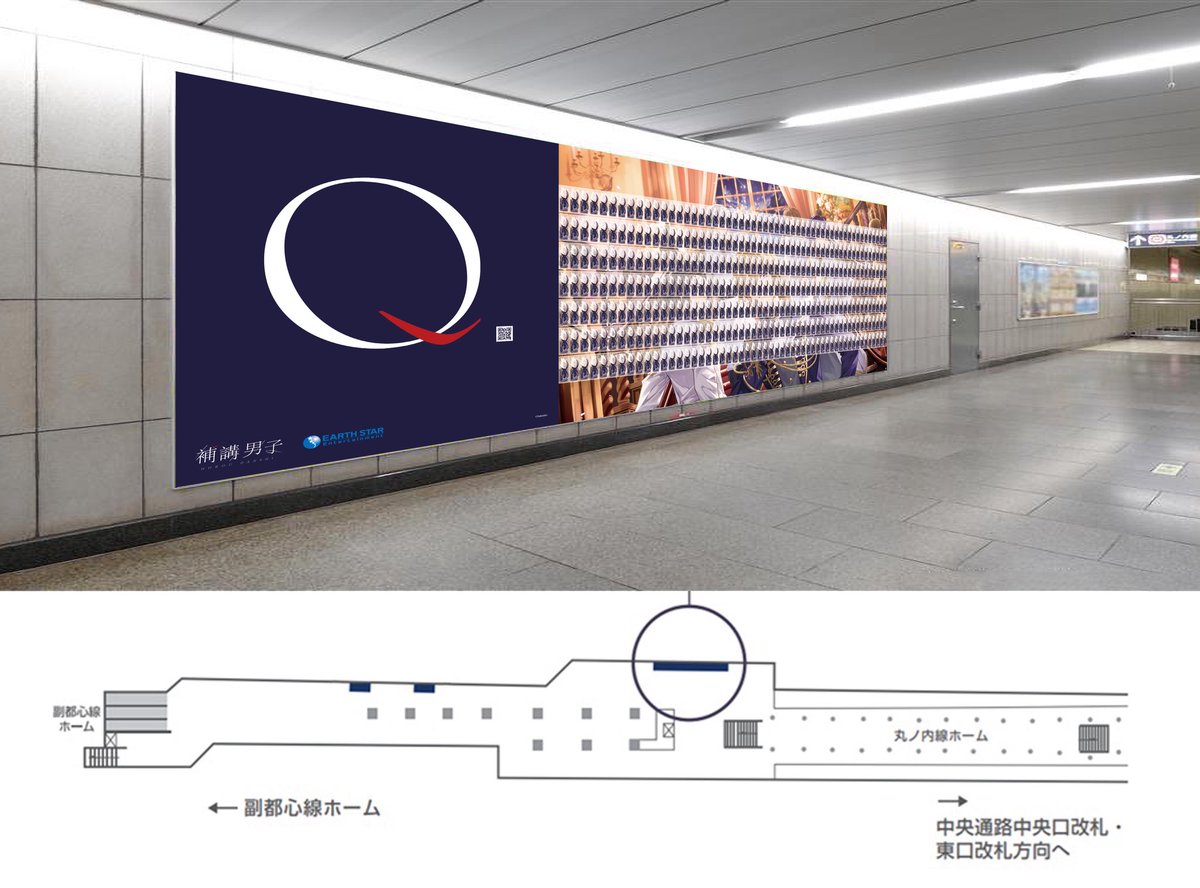 補講男子【公式】10.31 Q / WITHPER Release‼ on X