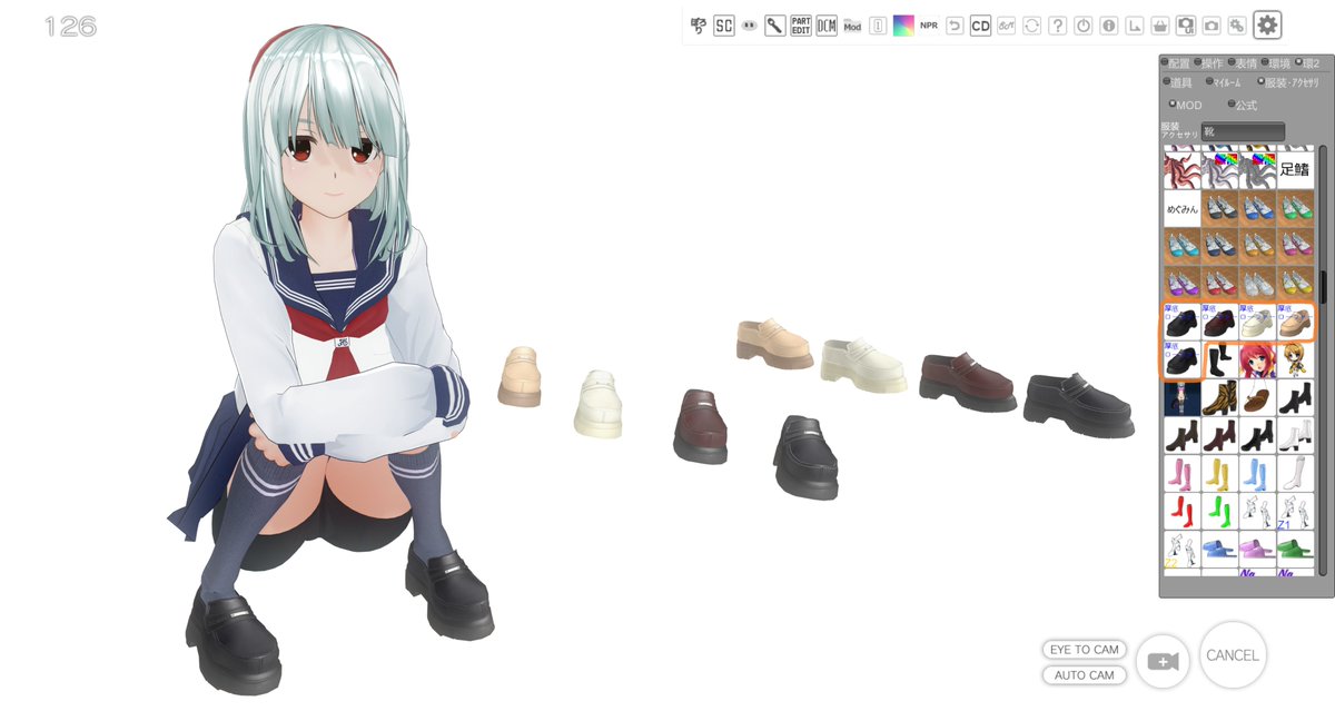 あずま18号🔞 on X