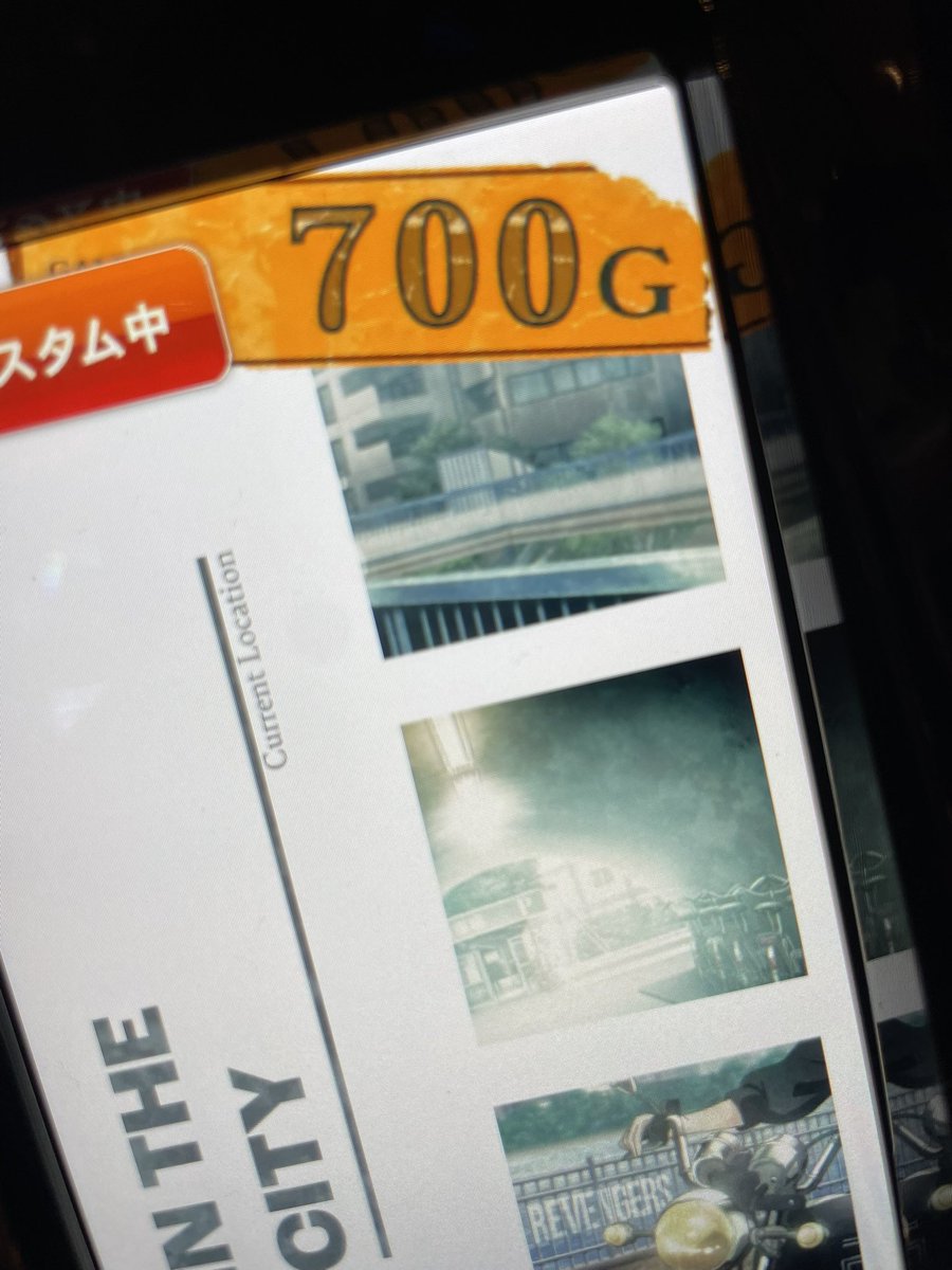 Ruriページ 浪速の全ツ女子♡RURI on X