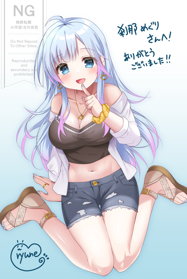 Skebが手数料無料なので便乗宣伝…!
コミッション受け付けております✨
18禁も受けてますが内容によりますのでまずは一度リクエストしてみてください～!
勿論健全も大歓迎🙌
よろしくお願いします!🌸

https://t.co/eCrPK80Gm9 
#Skeb #Commission 