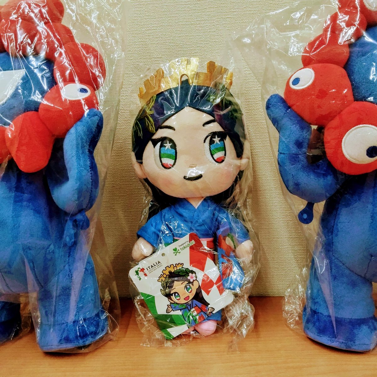 万博ハイクロ on X