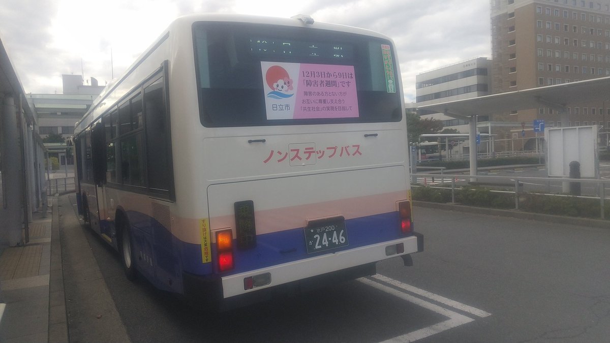 Kazu2(2代目サブ) on X