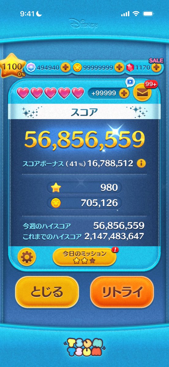 とむとむアキ とむとむアキ とむとむアキ あき adidas ZX | PRM USA