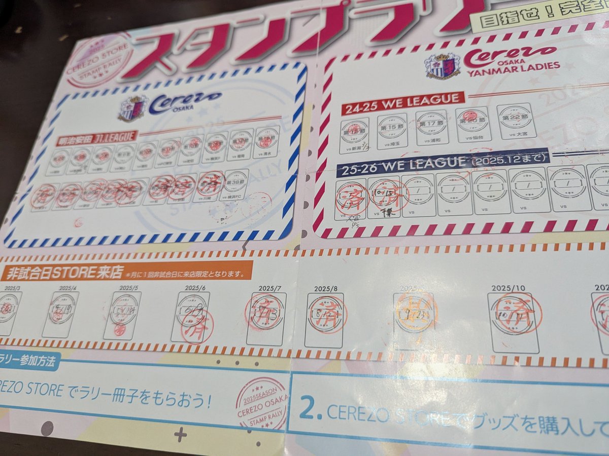 ba 　✾　X-20-05 　ミモザショップカード　リピートオーダー ba ✾ X-20-05 ミモザショップカード リピートオーダー ba ✾ X