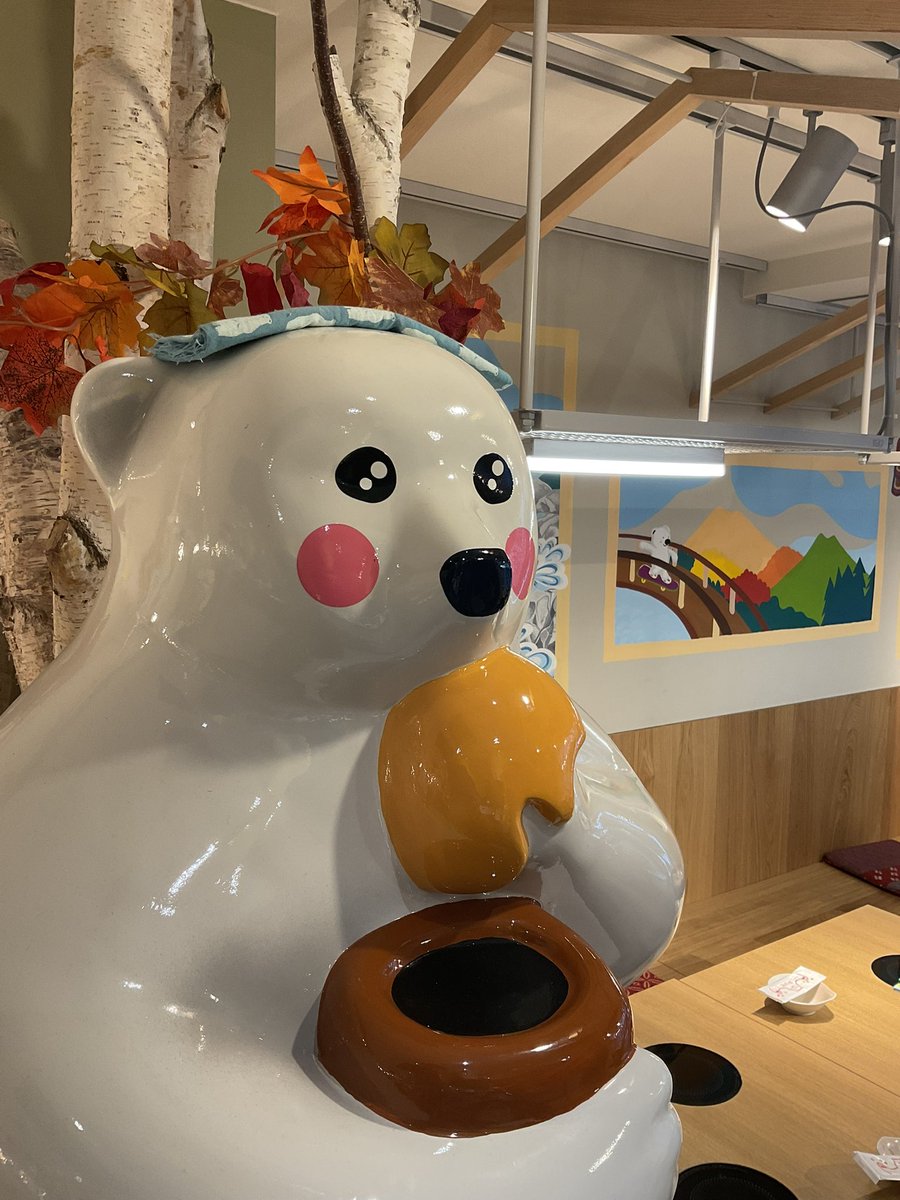 くま　0607★★★ーキャンセル くまちゃん温泉 渋谷の店 on X