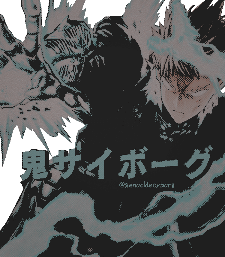 ᅠᅠ ᅠ ᅠ ▊▍ ‍𝐆𝐄𝐍𝐎𝐒 ‍ ׅ⎖ ‍‍(HIATUS) ‍ tweet media