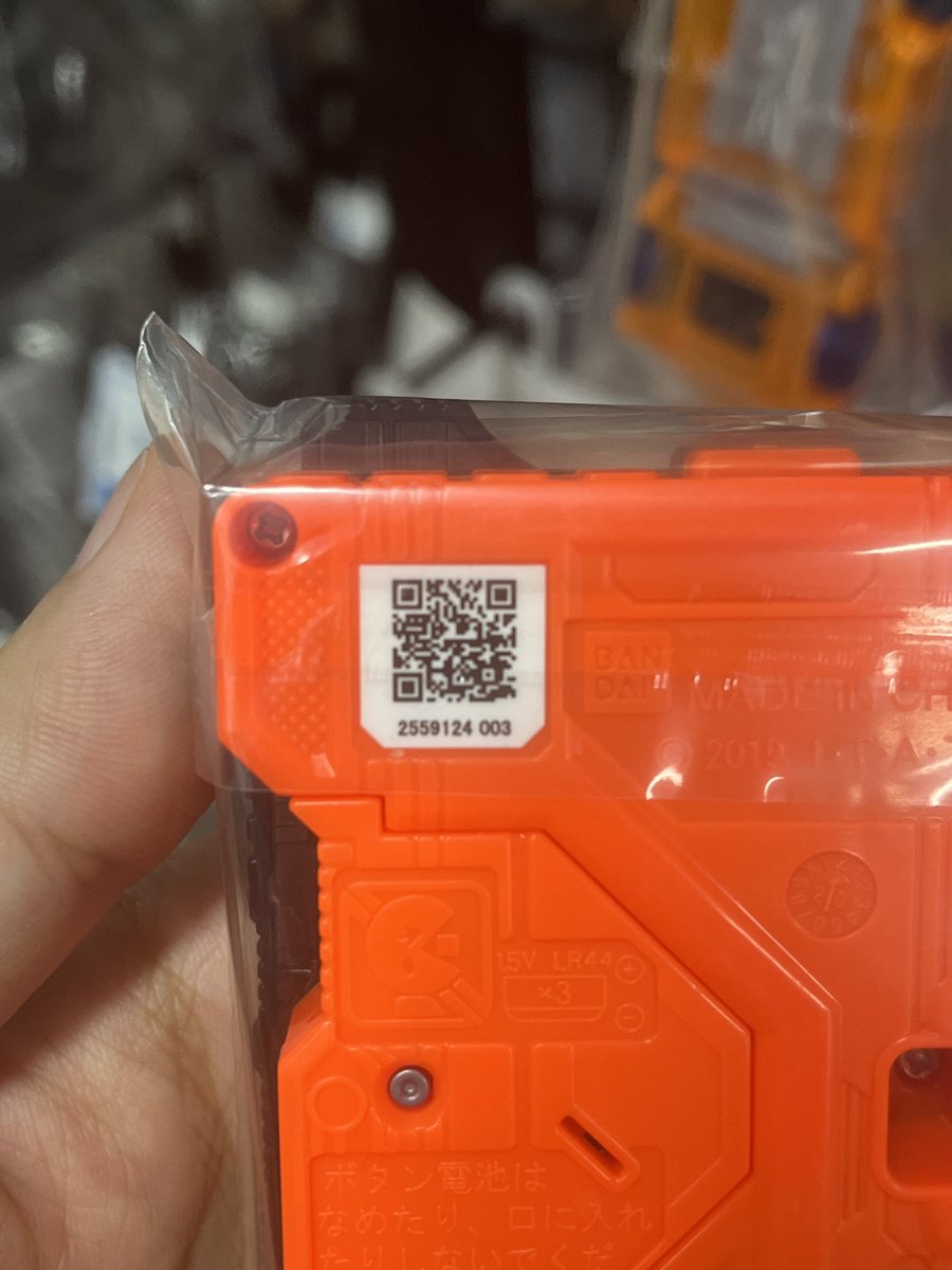 レミィ@特撮 on X