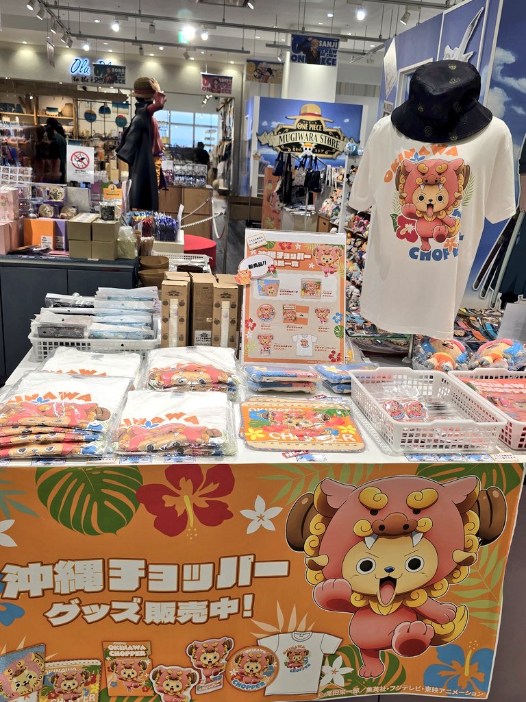 ワクワク海苔っち🌍️11/1.8 on X