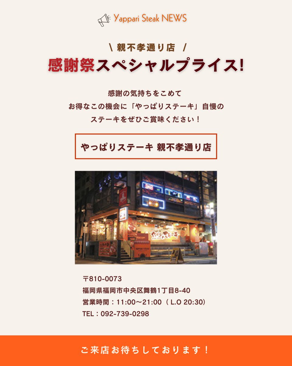 かんな PF読んでください 嘉彦 二枚刃小鉋 42mm×150mm 削り 面取り加工 逆目押さえ裏金付 かんな