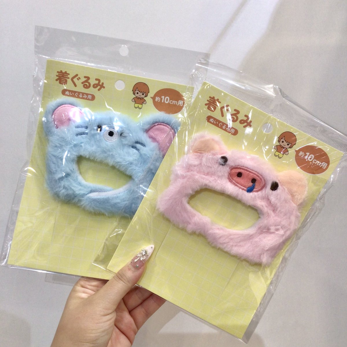 ☆たまま商品☆ご購入ありがとうございます♪ サンキューマートイオンモール川口前川店 on X