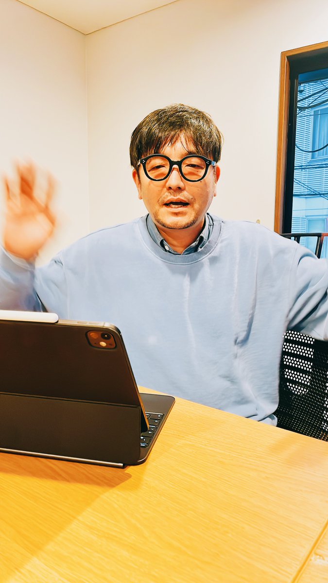 今日は文化の日です。
さきほど澤田さんから『gmn5、次作のタイトル浮かびました』と連絡あり
腰抜かし、足捻りました。
(平体P)
#gmn5