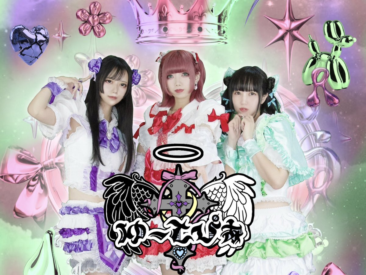 ゆーとぴあφ (@u_topiaofficial) / Posts / X