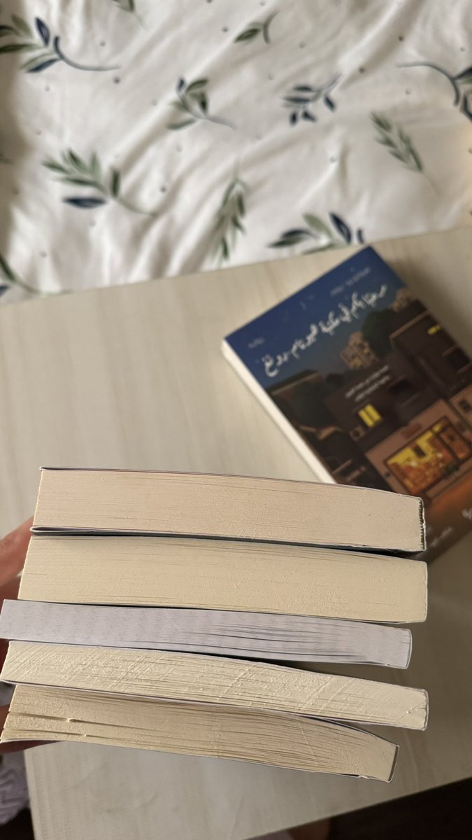 Nouf 🕊. tweet media